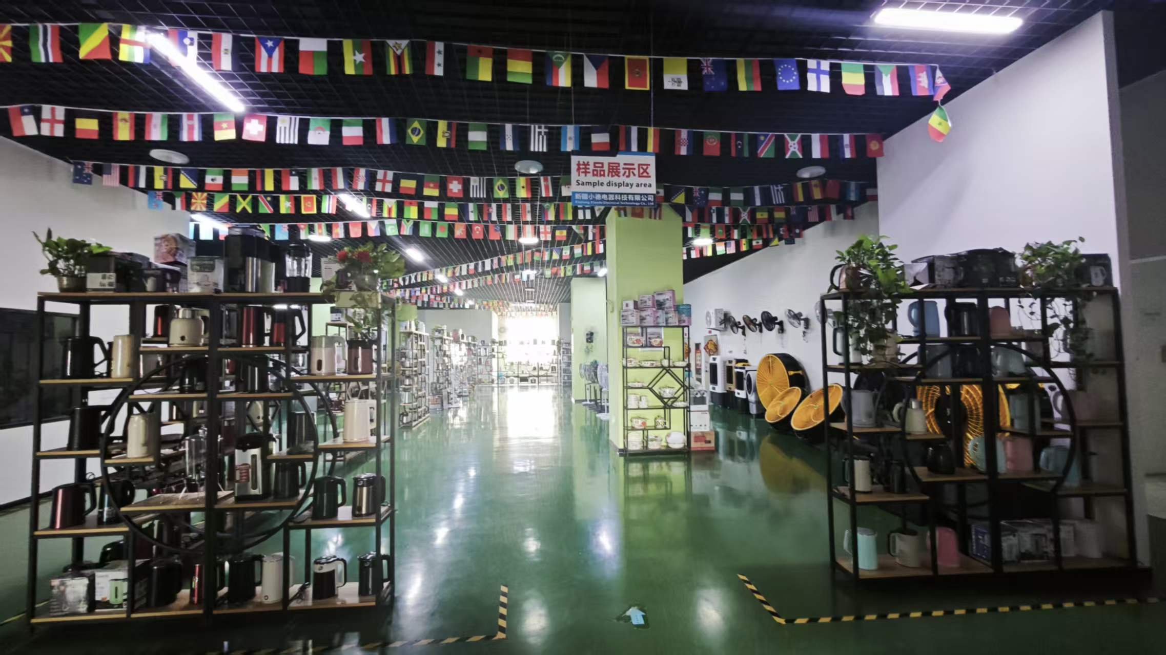 Xaodor product sample-display area