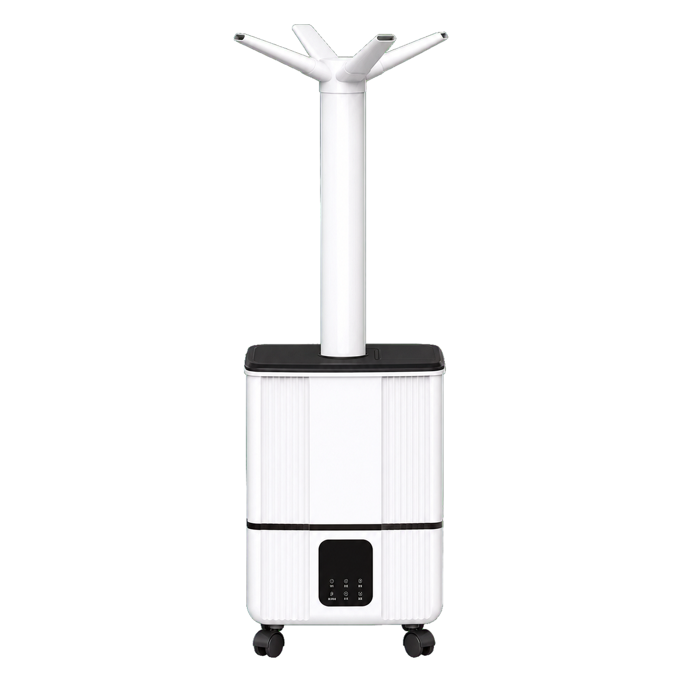 4-Way Mist Commercial Humidifier