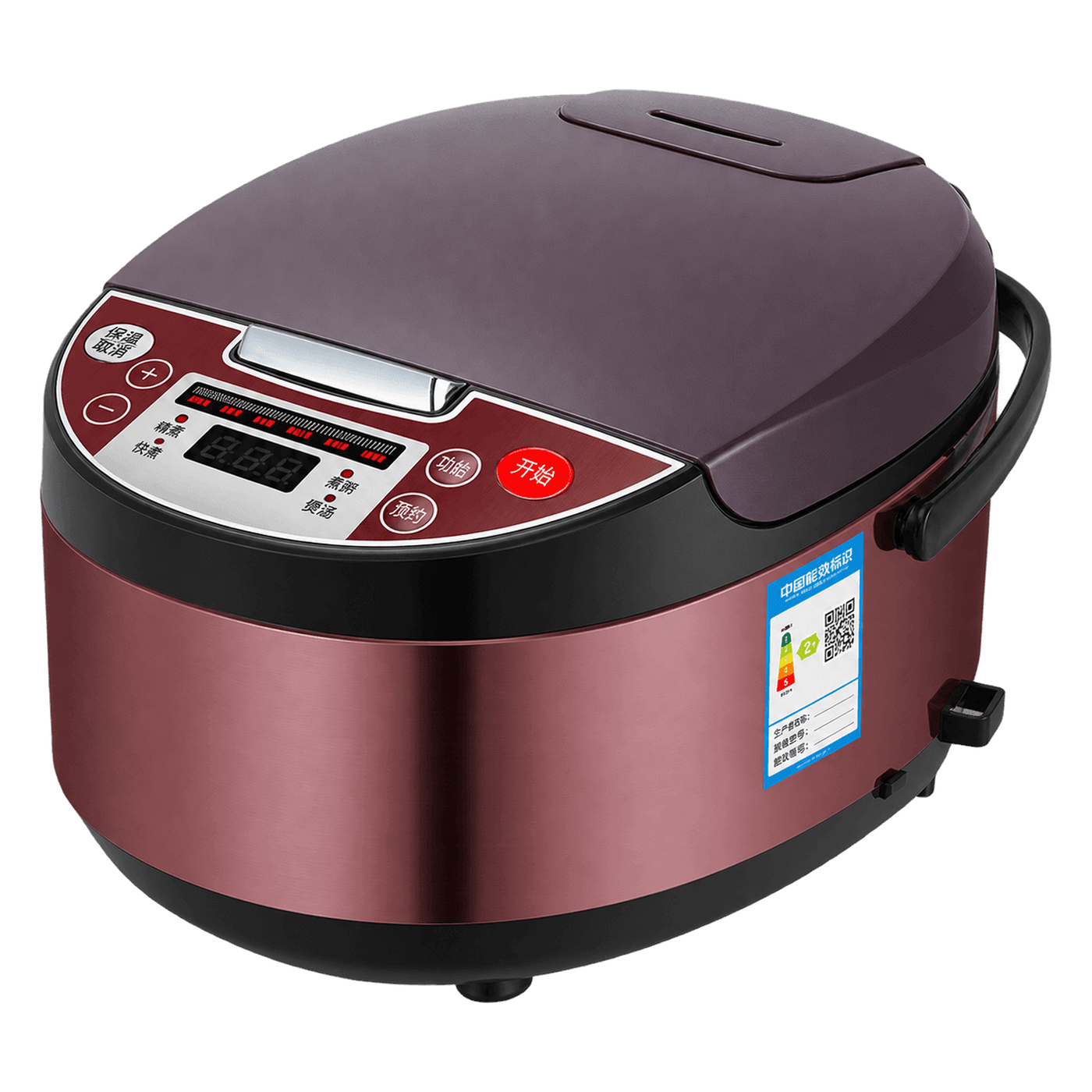 Low-Pressure Rice Cooker