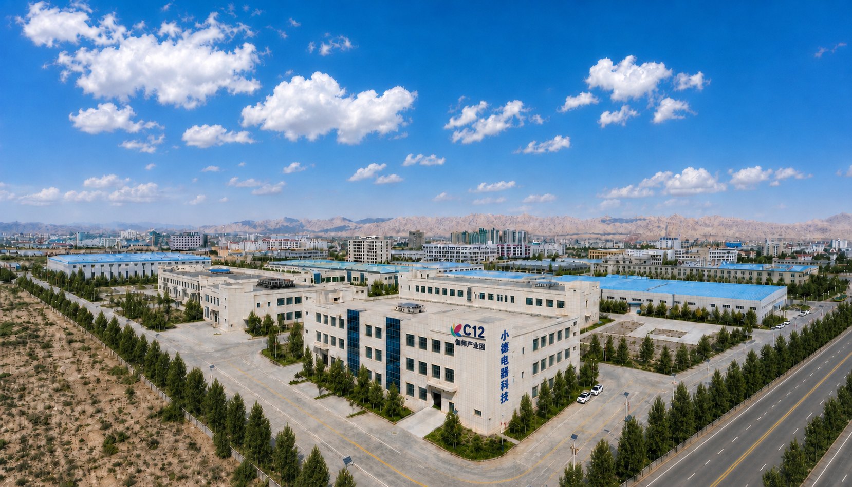 Aerial view of the Xinjiang Xiaode Electric Technology C12 factory site